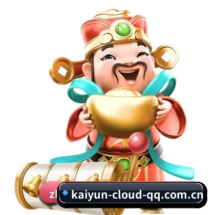 开云云服务官网 APP